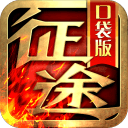 胖虎划水15+5+2+3，鹈鹕双子星合砍47分，送残阵快船四连败