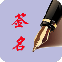 蒂亚戈·席尔瓦丨马尔蒂尼是我无形中的导师