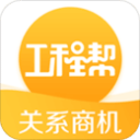 年维泗发贺电、朱广沪送祝福、李中华说感谢，最有底蕴的上海足球队90岁啦！
