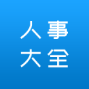 北京首个足球主题地铁站亮相，主题列车同步上线