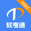 他曾在成都蓉城是首发前锋！本赛季来到鲁能后，却一分钟都踢不了